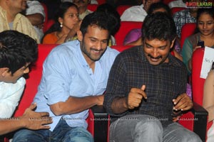 Brindavanam Audio Release