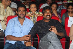 Brindavanam Audio Release