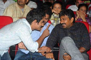 Brindavanam Audio Release