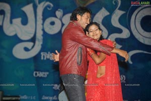 Brindavanam Audio Release