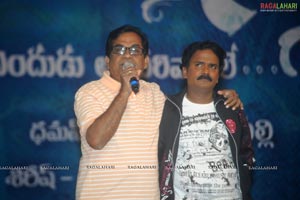 Brindavanam Audio Release