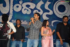 Brindavanam Audio Release