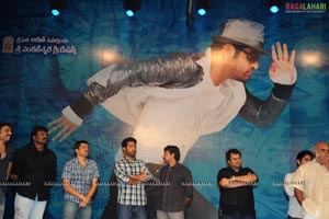 Brindavanam Audio Release