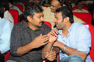 Brindavanam Audio Release