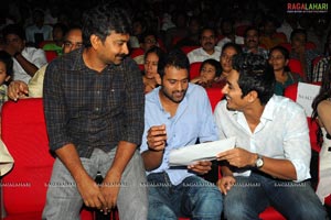 Brindavanam Audio Release