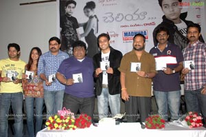 Cheliya Music Album Launch