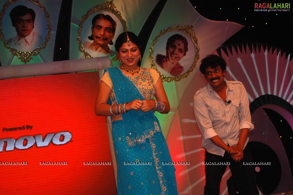 Comedy Film Awards 2010