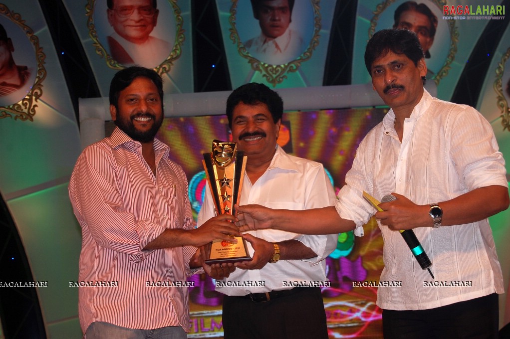 Comedy Film Awards 2010