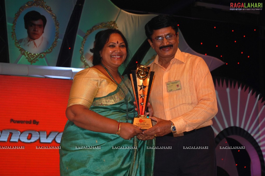 Comedy Film Awards 2010