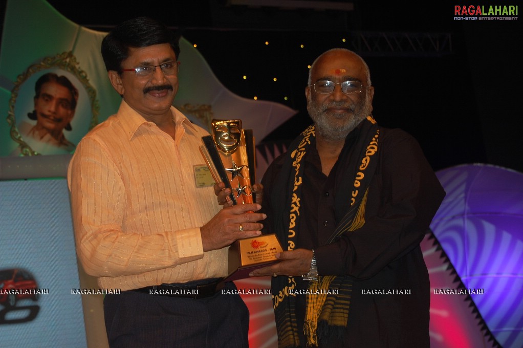 Comedy Film Awards 2010