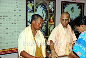 ISKCON Krishnashtami 2010 - Visakhapatnam