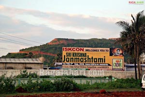 ISKCON Krishnashtami 2010 - Visakhapatnam