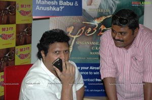 Khaleja Audio Release