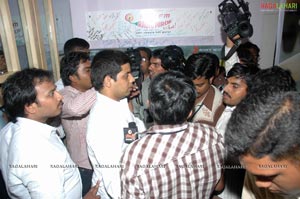 Khaleja Audio Release