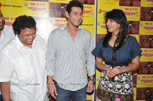 Khaleja Audio Release