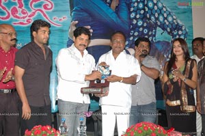 Lokhame Kothaga Audio Release