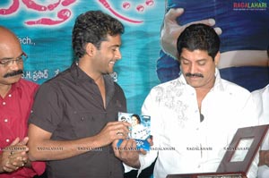 Lokhame Kothaga Audio Release