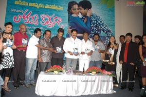 Lokhame Kothaga Audio Release