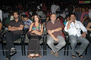 Lokhame Kothaga Audio Release