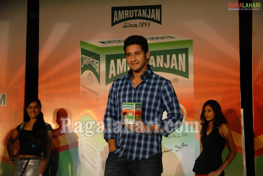 Mahesh Babu Launches Amrutanjan Strong