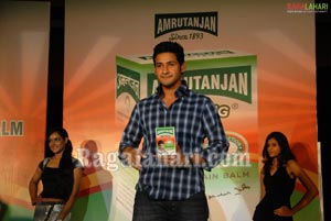 Mahesh Babu Launches Amrutanjan Strong Pain Balm