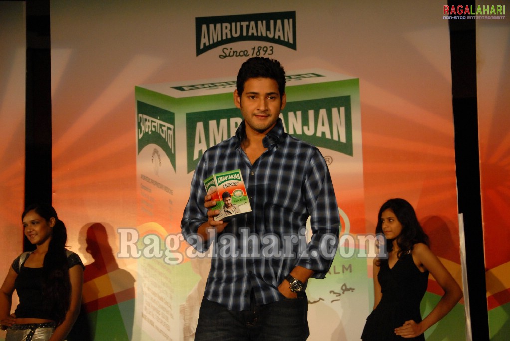 Mahesh Babu Launches Amrutanjan Strong