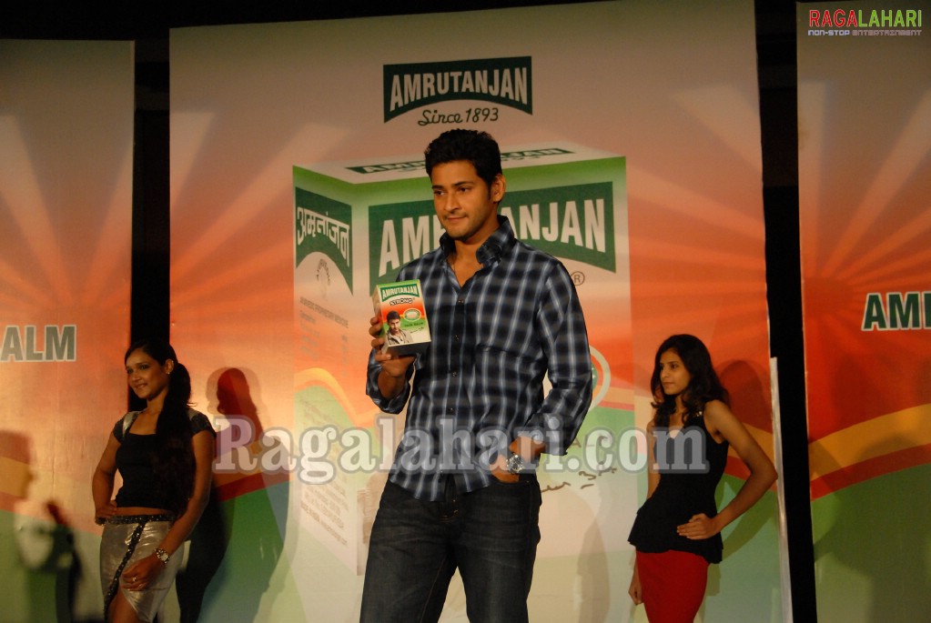 Mahesh Babu Launches Amrutanjan Strong