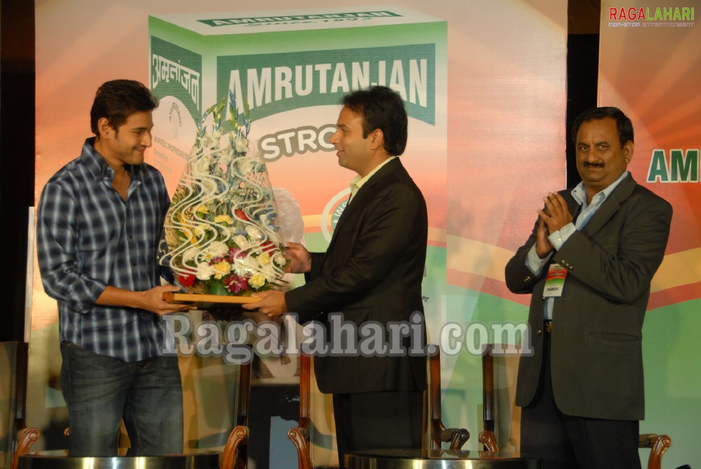 Mahesh Babu Launches Amrutanjan Strong