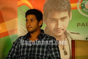 Mahesh Babu Launches Amrutanjan Strong Pain Balm