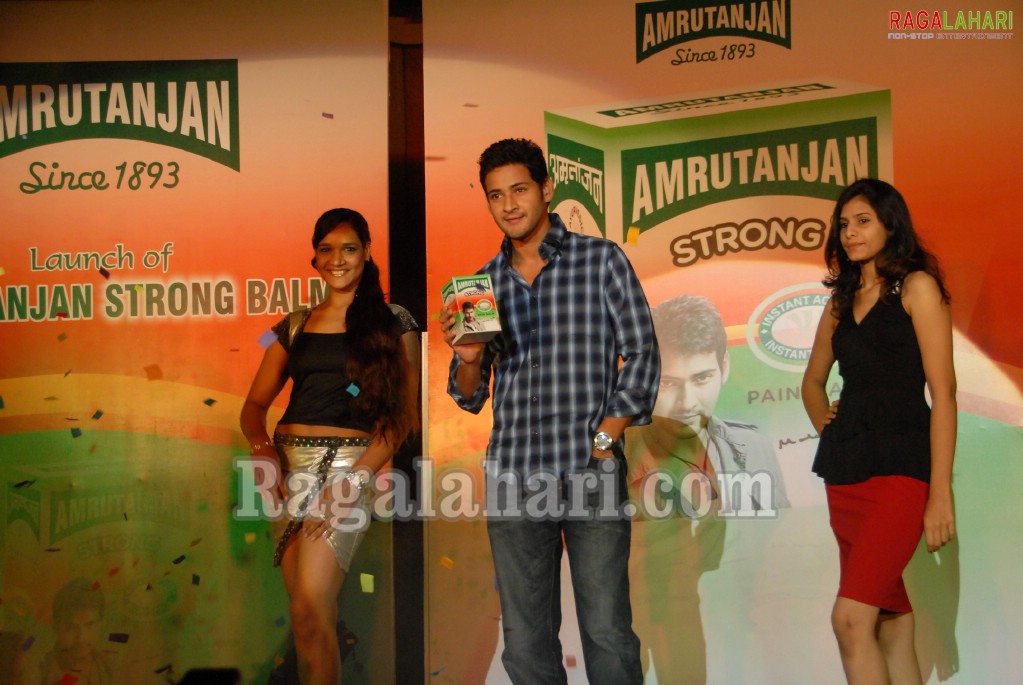 Mahesh Babu Launches Amrutanjan Strong