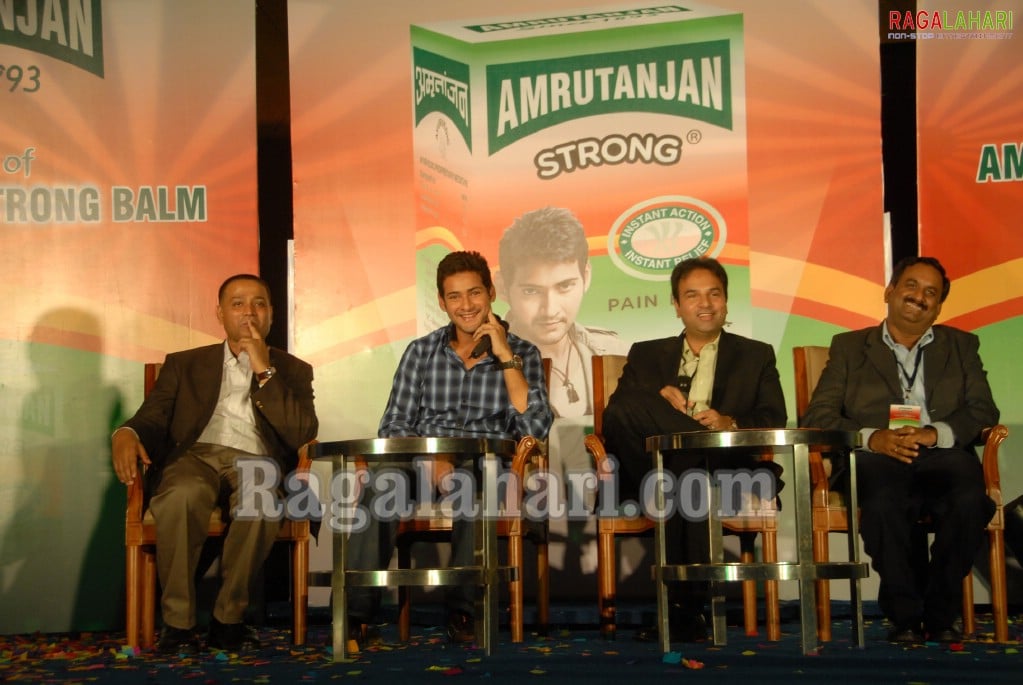 Mahesh Babu Launches Amrutanjan Strong