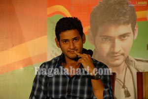 Mahesh Babu Launches Amrutanjan Strong Pain Balm