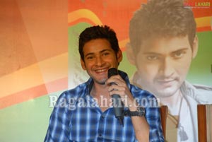 Mahesh Babu Launches Amrutanjan Strong Pain Balm