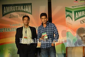 Mahesh Babu Launches Amrutanjan Strong Pain Balm