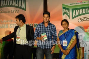 Mahesh Babu Launches Amrutanjan Strong Pain Balm