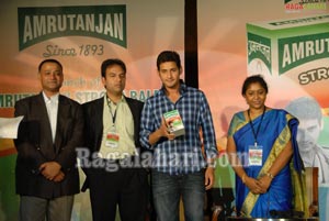 Mahesh Babu Launches Amrutanjan Strong Pain Balm