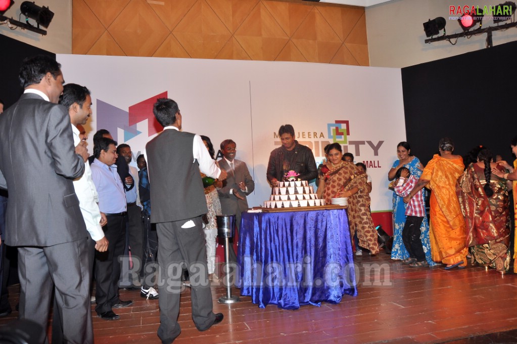 Manjeera Trinity Promotional Event