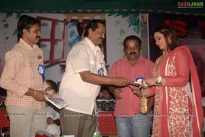 Neelaveni Audio Release