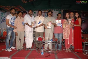 Neelaveni Audio Release