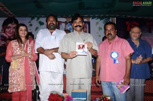 Neelaveni Audio Release