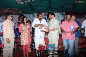 Neelaveni Audio Release