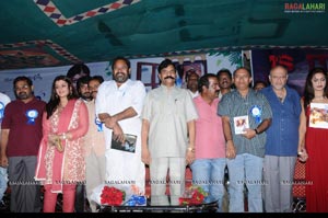 Neelaveni Audio Release