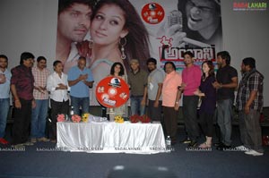 Nene Ambani Audio Release