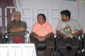 Nene Ambani Audio Release