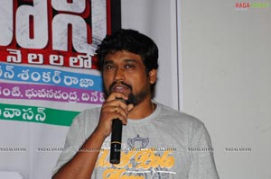 Nene Ambani Audio Release