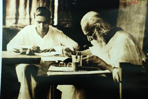 Rabindranath Tagore Sanskriti Yatra Mobile Musuem, Vizag