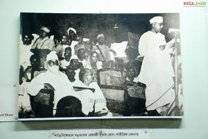 Rabindranath Tagore Sanskriti Yatra Mobile Musuem, Vizag