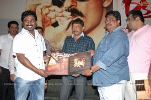 Rakta Charitra Audio Release