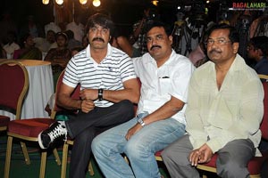 Ranga the Donga Audio Release