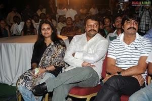 Ranga the Donga Audio Release